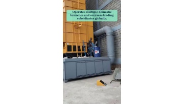 Video 69