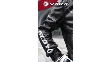 JK321 Product Details