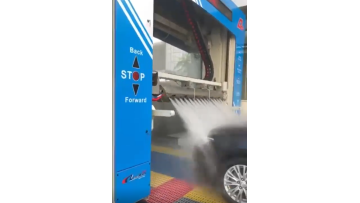 automatic car wash DG smart