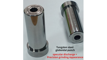 Tungsten steel  globoidal punch