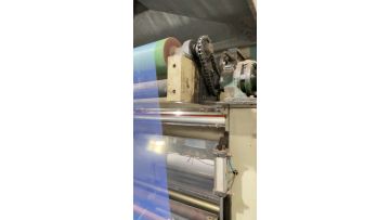 the production of PE film