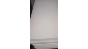 75mm White POM Sheet