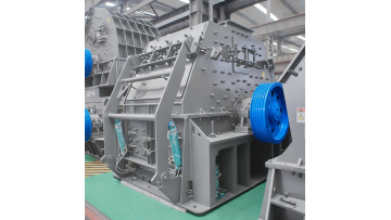 100-250 th Reversible Hammer Crusher