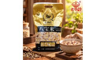 Organic Mixed Grain Eight Treasure Rice