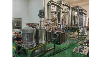 Pulverizer Spice Grinder Flour Mill