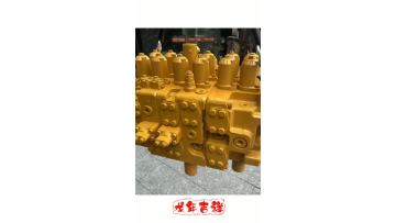 Sany New Model 375 Multi-way Valve HVME700-00012