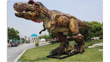 animatronic tyrannosaurus rex
