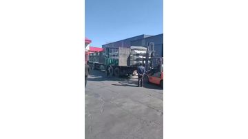 graphite electrode RP600mm 