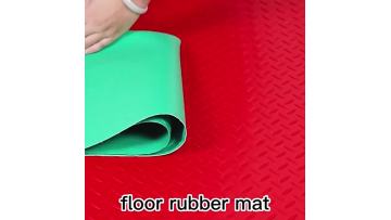 rubber rug mat