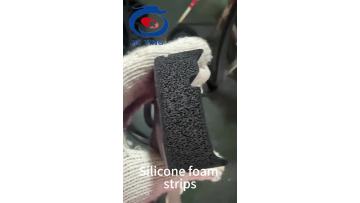 rubber strip