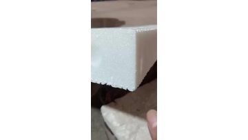 Fireproof extruded board