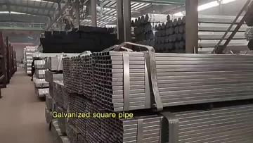 square pipe  