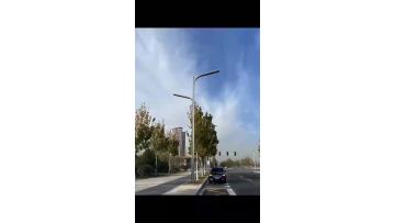 Smart solar street lamp