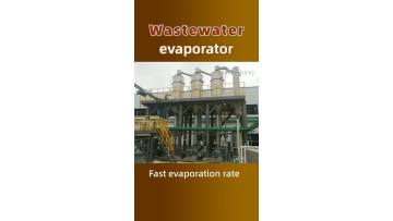 Wastewater evaporator