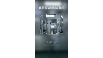 filling machine line7