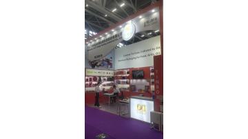 Great Job on 136th Canton Fair
