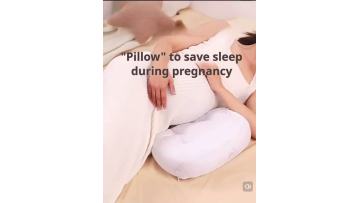 Shiada Maternity Comfort Pro: Full Pregnancy Support with Silk-Soft Cotton & Ergonomic Design