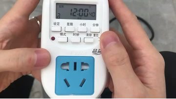How to Use Timer with Ozone Generator – Smart Control Made Simple