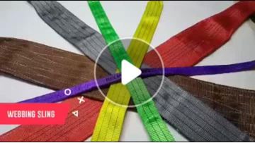 webbing sling details  .mp4