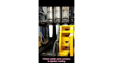 HW plastic parts 1