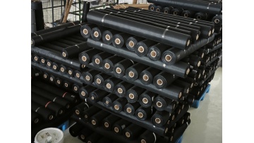 fiberglass & polyester insect screen
