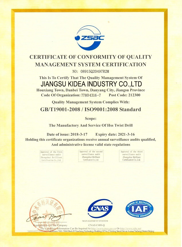 ISO 9001