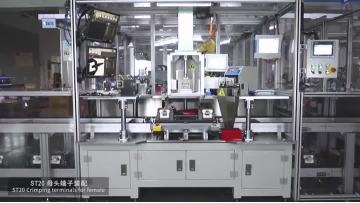 EV Charger Assembly Test Line