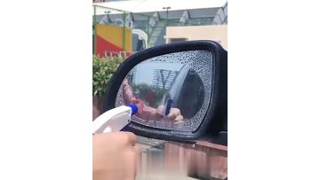 Car Rear View Mirror Rainproof Film03