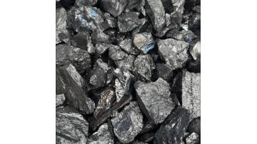Silicon Metal 441