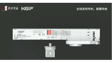 SC30W200-750CG-4W HP