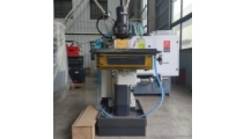 Universal Tool Milling Machine X8140: Multifunctional Metal Milling Machine1