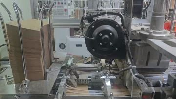 video of chip box production