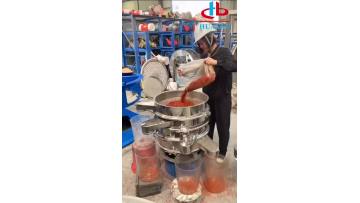 vibro separator for chili powder