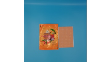 Capsicum Plaster 4