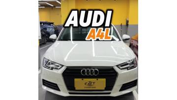 Audi A4L 2022 40 TFSI Luxury Dynamic Edition