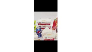 Disposable Whole Chicken Duplex Carton﻿