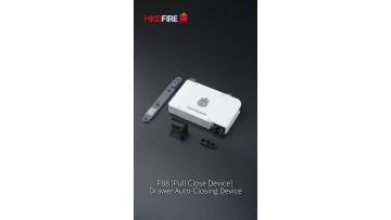 P88 Upgrade Standard Slide Rails to Smart Soft-Close System