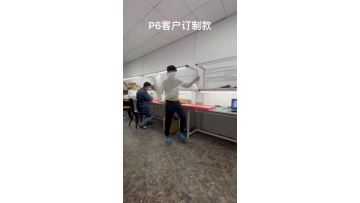 Transparent Led Film Screen