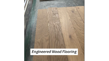 Engineered Wood Flooring