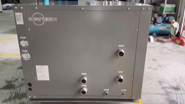 water cooled chiller