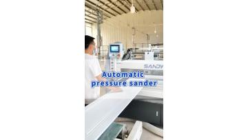Automatic pressure sander（2）