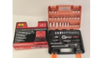 Hot Sale 53PCS Ratchet Socket Wrench Tool Set Hardware Tools Kit for Car Repair1