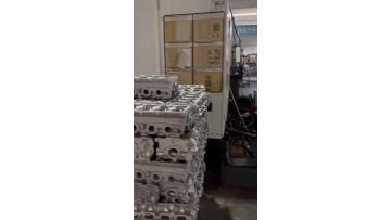 factory vedio 2