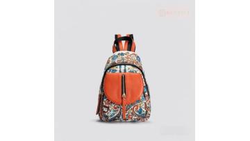 Vintage Floral Leather Patchwork Mini Backpack