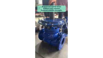 Video 33