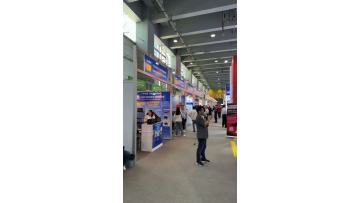 Canton fair 2025.4