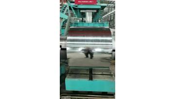 galvanized coil