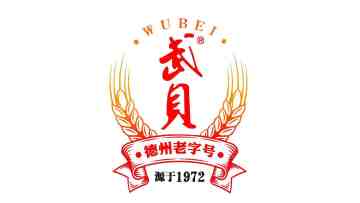 Shandong Wucheng Beizhou Wine Co., Ltd