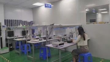 measure room