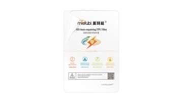 MTB Auto-Repairing Raw Material 180x120MM Hydrogel Self-Healing Film for Cutter Machine1